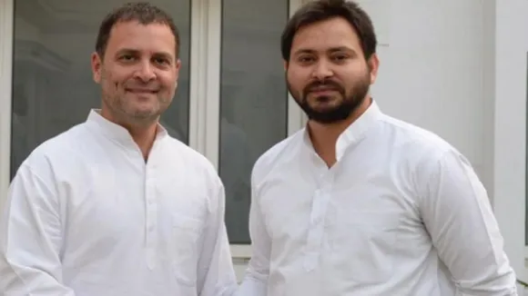 Rahul Tejashwi