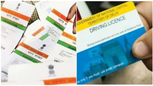 Aadhar Card Driving License Linking