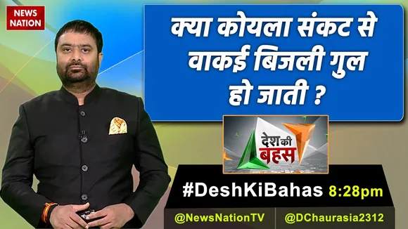 dkb