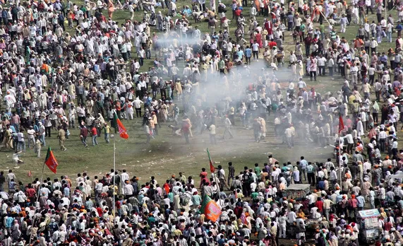 Gandhi maidan blast