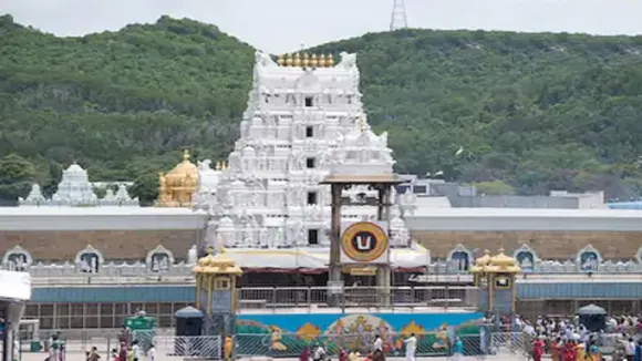 Tirupati