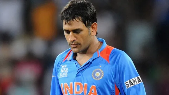 ms dhoni