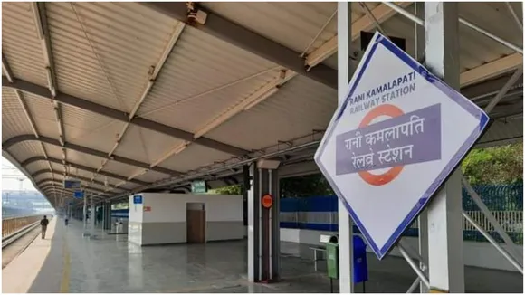 Rani Kamlapati Railway Station