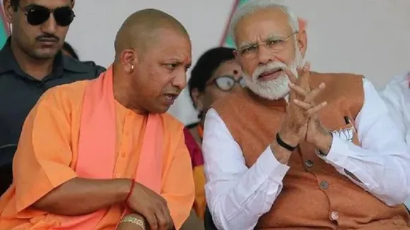 cm yogi and pm modi