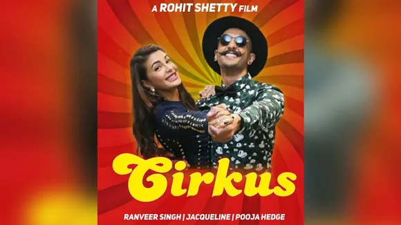 Cirkus Poster