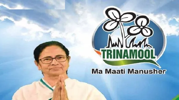 MAMTA BANERJEE