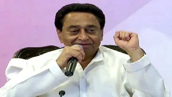 Kamal Nath