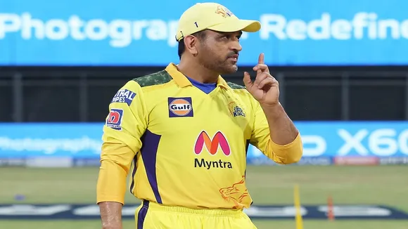 MS Dhoni