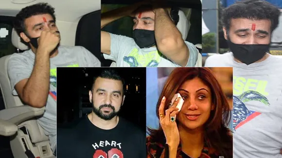 Raj Kundra Pornography Case  Fist Statement