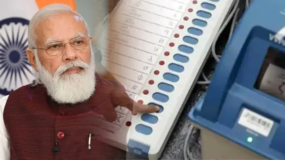 modi evm