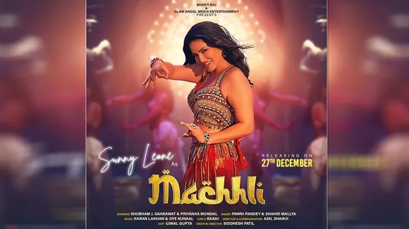 Sunny Leone Machhli Song Poster