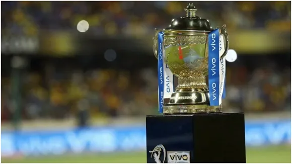 IPL 2022 Trophy