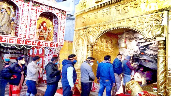 Vaishno devi Temple