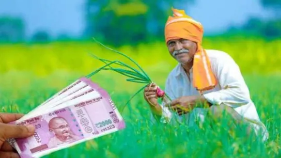 PM Kisan FPO Yojana