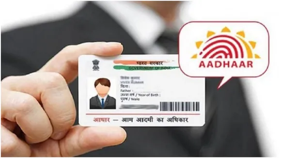 Aadhaar Card Latest Update