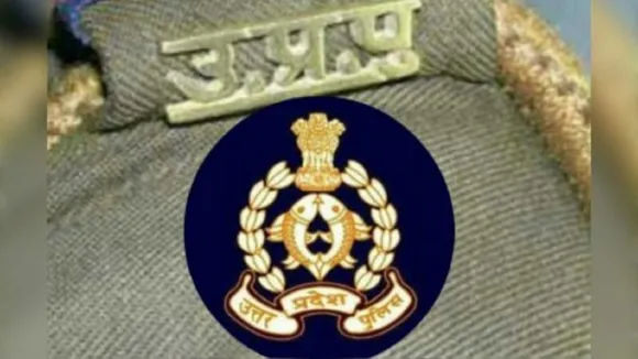 up police