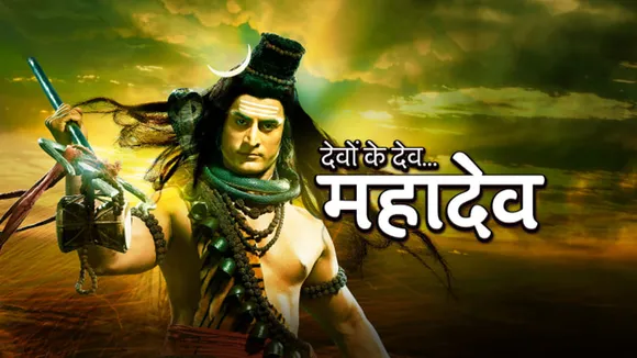 Devon Ke Dev Mahadev