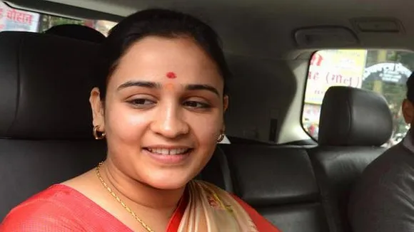 Aparna Yadav