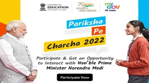 Pariksha Pe Charcha