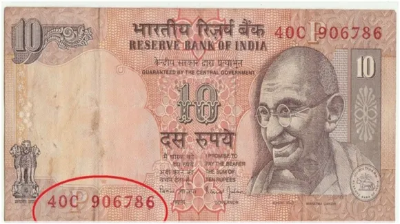 Old Note Earn Money Idea