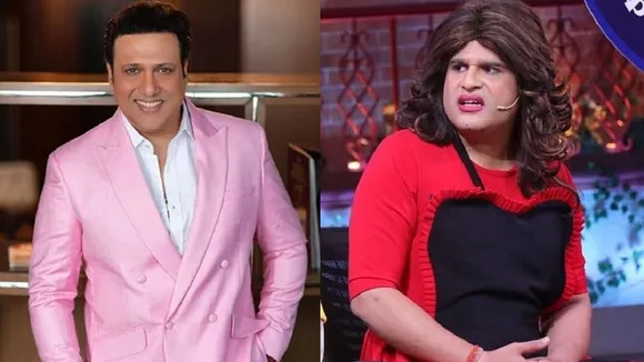 Govinda and Krushna Abhishek Fight Reason