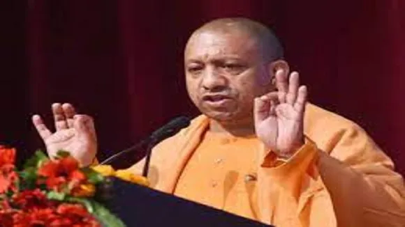 CM Yogi Adityanath