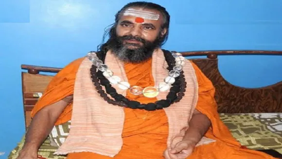 Swami