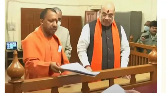 CM Yogi And Amit Shah