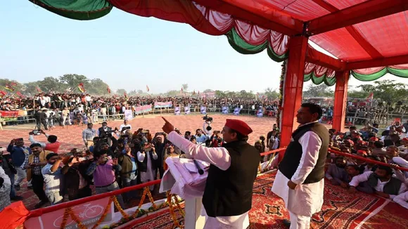 akhilesh yadav