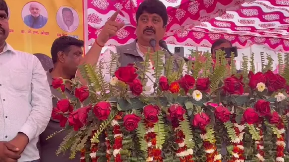 raja bhaiya