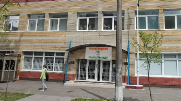 Embassy of India in Ukraine