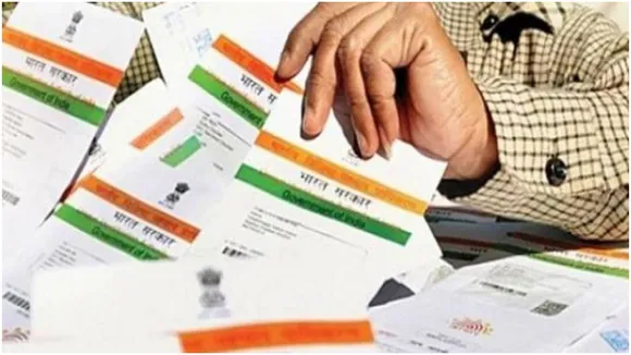 Aadhaar Card