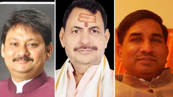 BJP MIRZAPUR