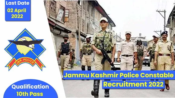 Jk Police Constable Recruitment 2022