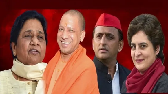 UP Election 2022