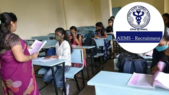 aiims