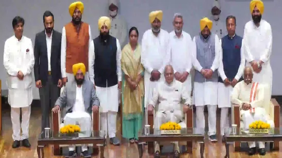 Punjab Cabinet Swearing In