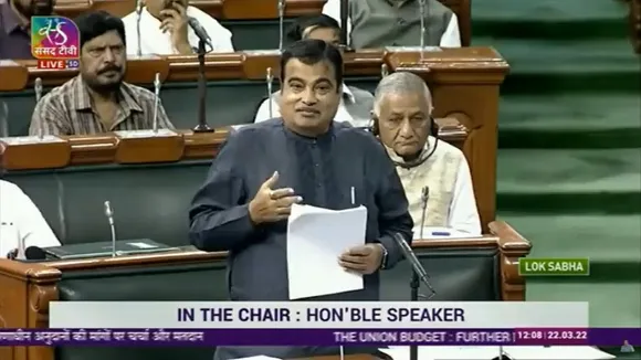 Nitin Gadkari