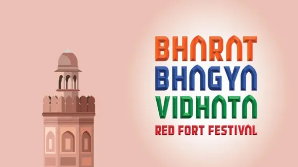 Red Fort Festival 2022