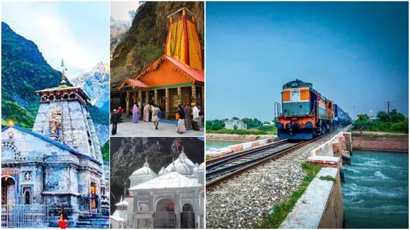 IRCTC Tour Package