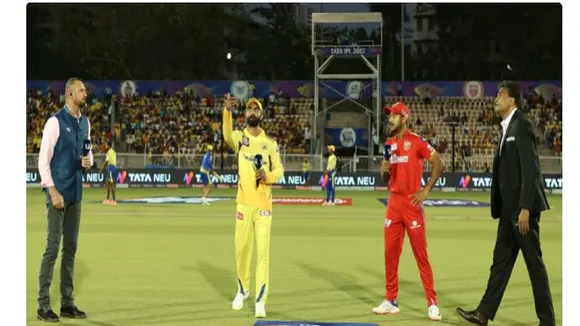 Ravindra Jadeja Toss