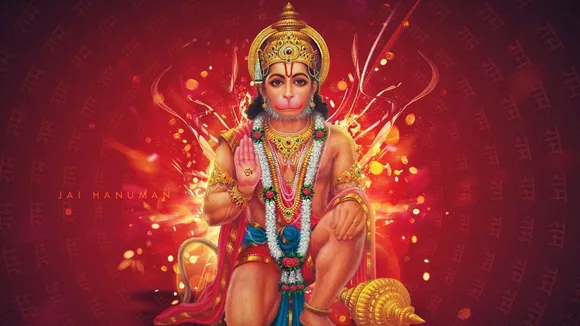 Hanuman Jayati 2022