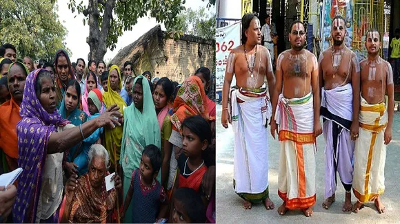 Dalit and upper cast