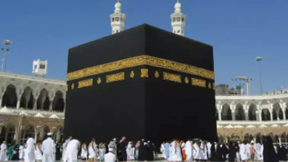 Hajj