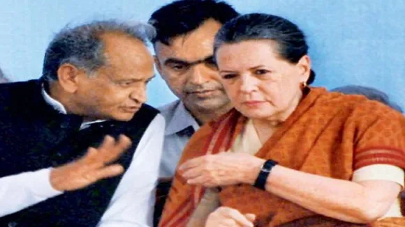 SONIA GANDHI