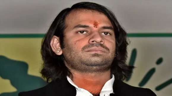 tej pratap yadav