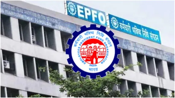 EPFO Alert