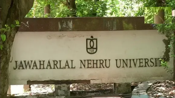 jnu