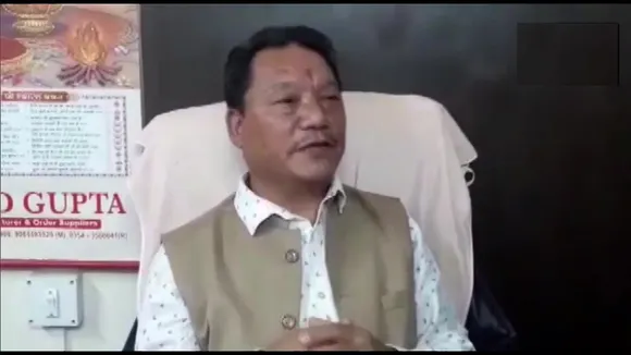 BIMAL GURUNG