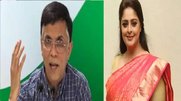 Pawan Khera Nagma